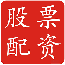浙江股票配资平台:免费杠杆配资门户网-最高20万购房补贴！湖南一地放大招